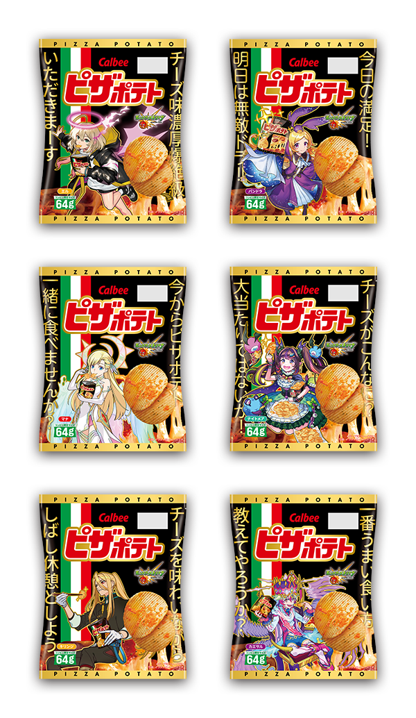 qP84yAsT20250501b2.png