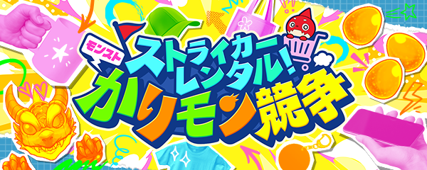 Cg4m6frK20250626c.png