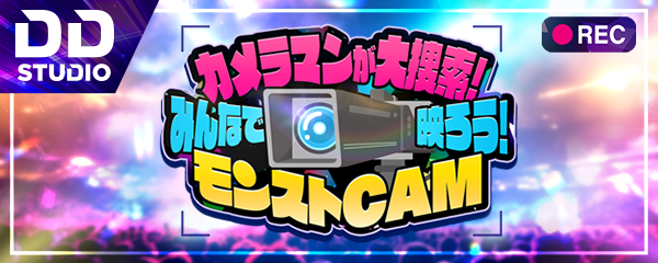 Cg4m6frK20250626d.png