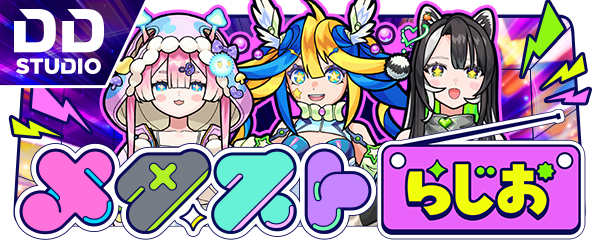 Cg4m6frK20250626f.png
