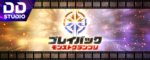 Cg4m6frK20250626g.png
