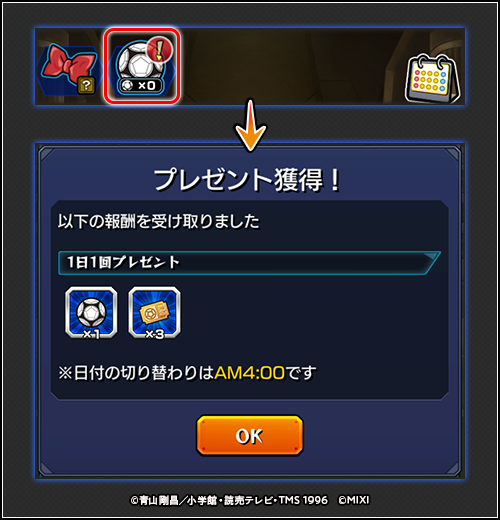 GsgLQmzD20250508a.png