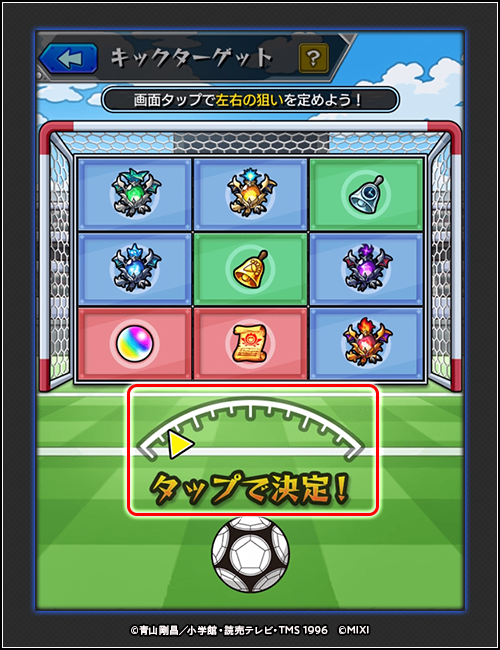 GsgLQmzD20250508c.png