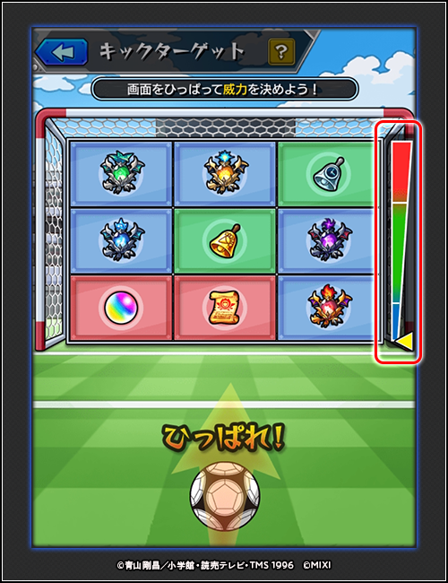 GsgLQmzD20250508e.png