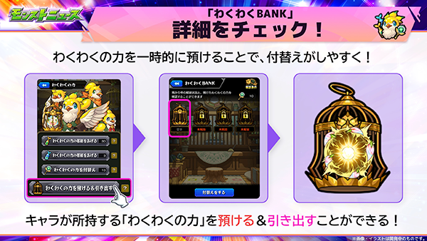MrtkqJFC20250713.png