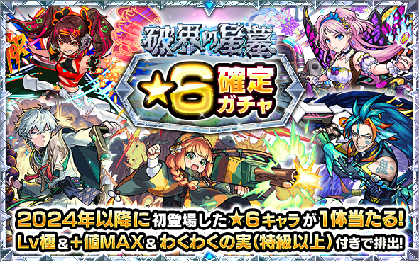 Mv45kKEJ20250724ga.png