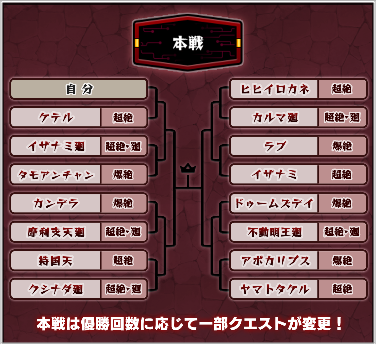 cSpfKtjQ20250724.png