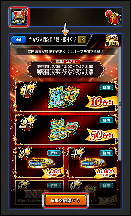 dFJgyYzq20250724b.png