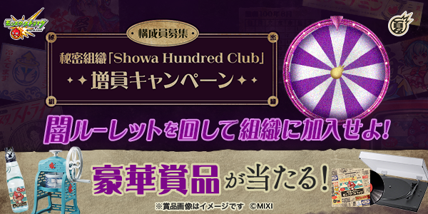 eWy3DHhW20250731cpa.png