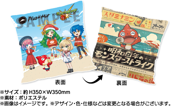 fGsbtaMn20250804.png