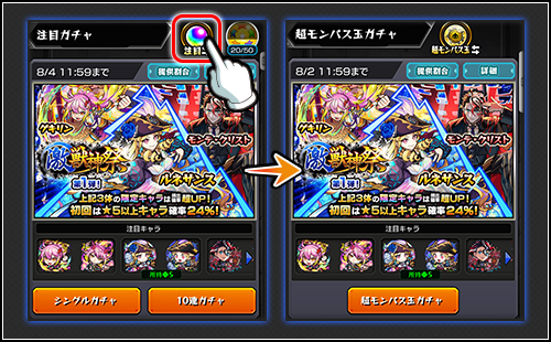 gY3xLWhz20250807_3d.png
