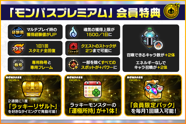 gY3xLWhz20250807_3ere.png