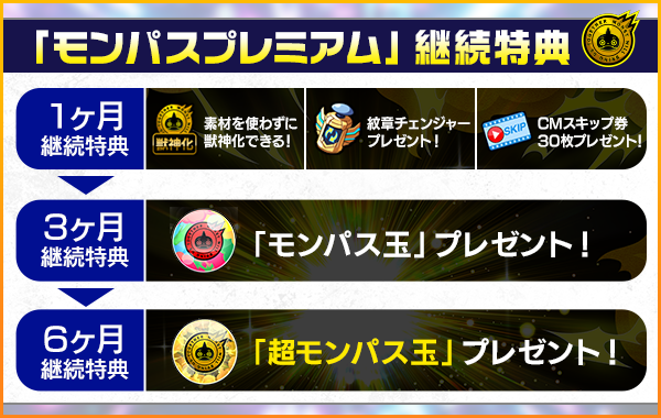 gY3xLWhz20250807_3fre.png