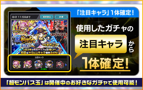 gY3xLWhz20250807_3gg.png
