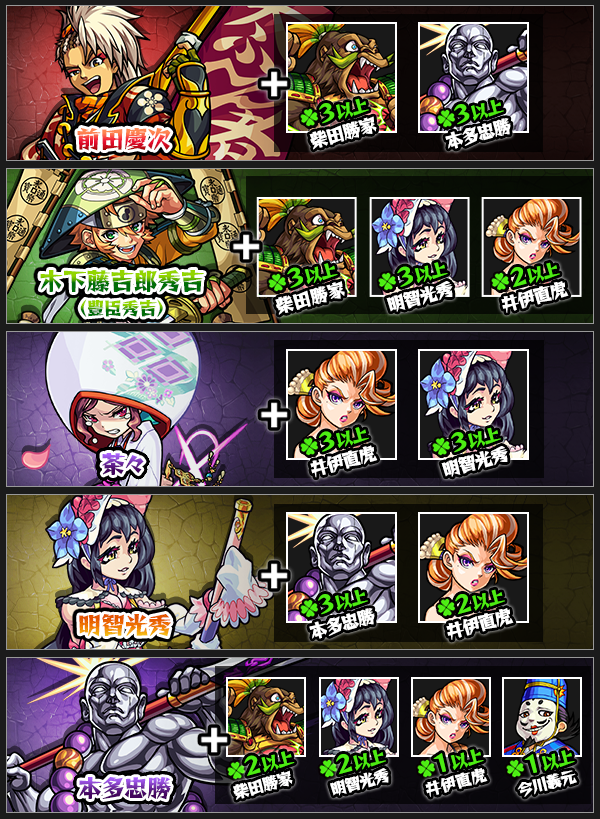 q5VefJRb524P20160815_1l.png