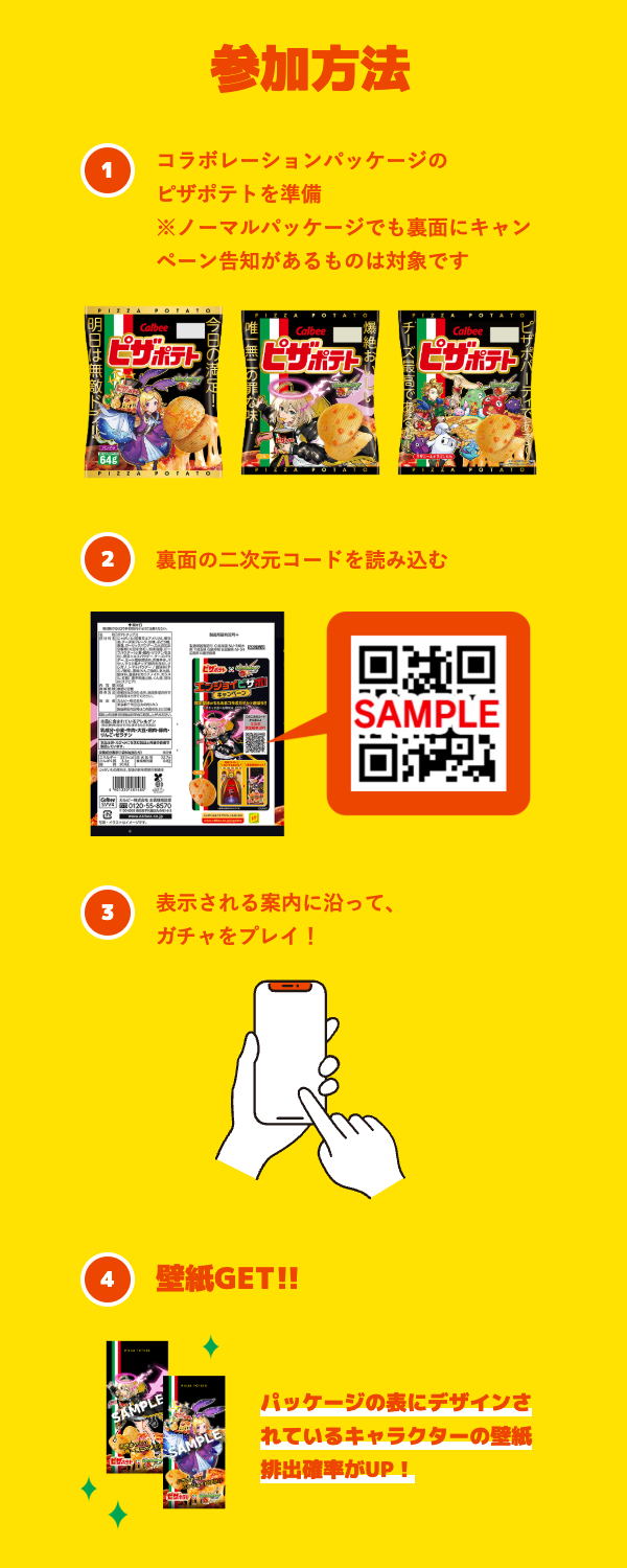 qP84yAsT20250501d.png