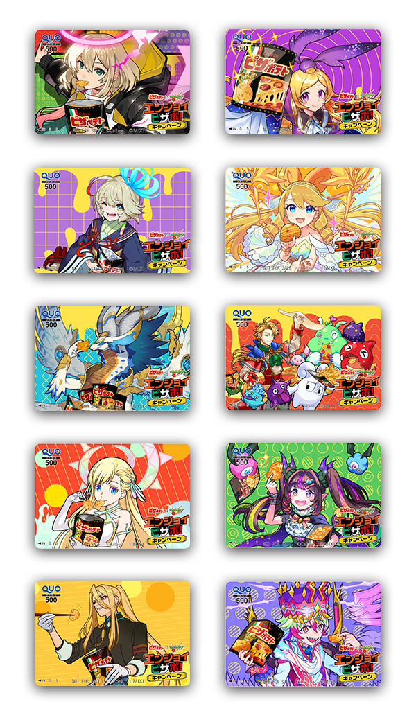 qP84yAsT20250501e.png